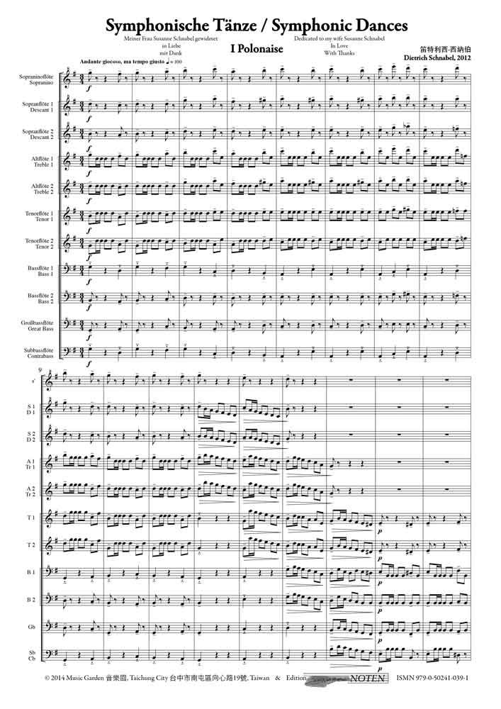 Symphonische Tänze Seite 1